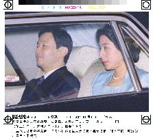 Crown Prince Naruhito, Princess Masako visit Imperial Palace