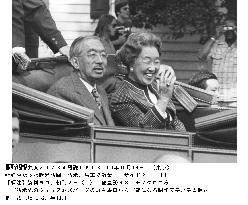 (6)Empress Dowager Nagako dies at 97