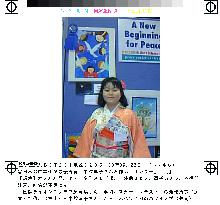 Japanese schoolgirl wins int'l peace poster contest