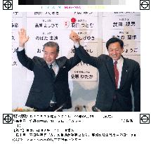 DPJ's Hatoyama, Hata pleased