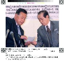 Premier Mori and LDP Secretary General Nonaka confer on election