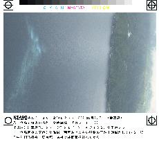 Signs indicating underwater eruption observed off Miyakejima