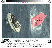 Japanese boat collides with Chinese cargo ship off Kochi