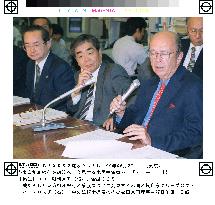 U.S. financier Ross discusses purchase of Tokyo Sowa Bank