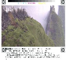 Landslides found on western part of Miyakejima
