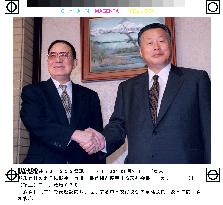 Friendship association head meets Mori in Tokyo