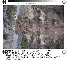 Quakes hit Kozushima Island