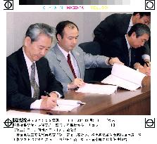 Softbank signs NCB deal