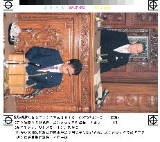 Watanabe reelected lower house vice speaker