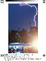 Lightning streaks over premier's official residence