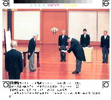 Prime Minister Mori appointed by emperor