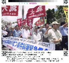 Okinawa protests at U.S. Marine's alleged molesting of girl