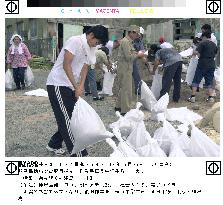 Islanders begin repairs on quake-damaged Kozushima