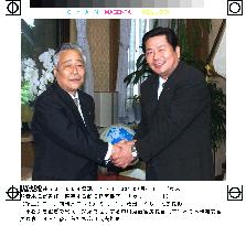 Nakagawa succeeds Aoki as chief cabinet secretary