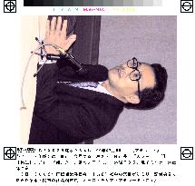 2002 IWC meeting to be held in Shimonoseki