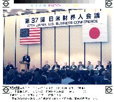 Japanese, U.S. business leaders hold conference