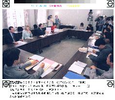 Japan, U.S. resume NTT interconnection fee talks