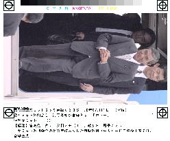 Kono arrives in Miyazaki for G-8 meeting