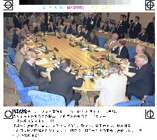 G-8 foreign ministers wrapping up 2-day meet in Miyazaki