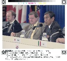 G-8 foreign ministers meet press after Miyazaki meeting