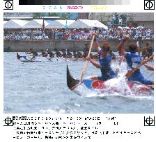 29 teams compete in qualifier for Nagasaki dragon boat race