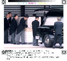 Empress dowager's coffin placed in hearse