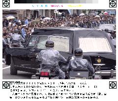 Empress dowager's funeral procession goes to Hachioji