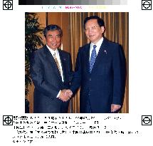 Japanese and Chinese foreign ministers meet