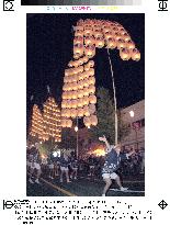 Kanto Festival begins in Akita