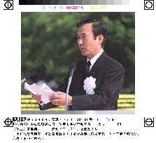 Hiroshima mayor reads out peace declaration