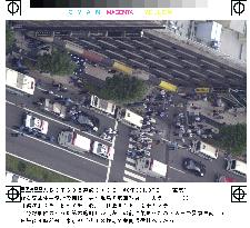 2 die, 5 injured in Tokyo shooting