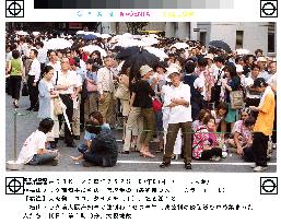 People flock to get tickets to Knock Yokoyama's trial
