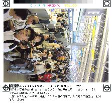 Kansai airport jammed with vacationers