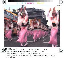 Awa-odori dance festival begins in Tokushima
