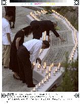 Relatives mark 15th anniversary of JAL jet crash