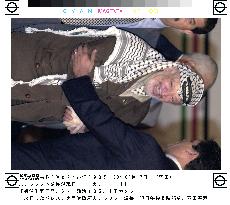 Arafat arrives in Tokyo