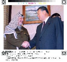 Arafat meets with Mori