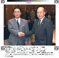 Japan, N. Korea hold final day of talks to establish ties