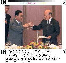 Japan, N. Korea end talks on establishing ties