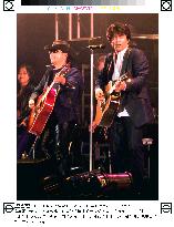 Japanese pop duo Chage and Aska sing in Seoul