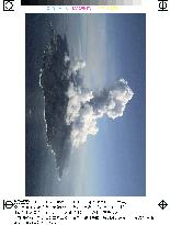 Mt. Oyama erupts again