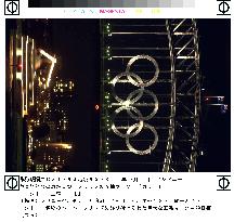 Olympic rings adorn Sydney's Harbor Bridge