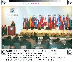 Asia-Pacific environment ministers kick off Japan confab