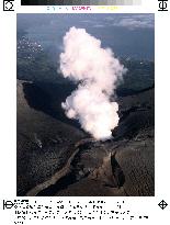 Mt. Komagatake erupts again