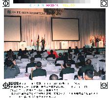 Army officers from over 30 countries meet at Tokyo seminar