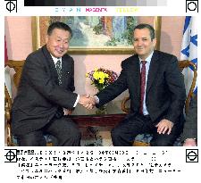 Mori, Barak hold talks in New York