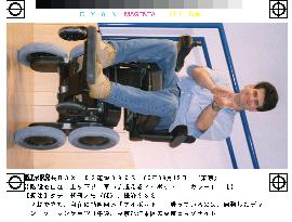 Robot wheelchair by Johnson &amp; Johnson on display in Tokyo