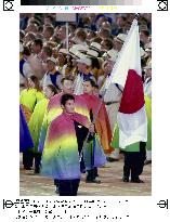 Judo world champion Inoue holds nat'l flag