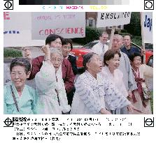 Former sex slaves of Japanese military protest in Washington