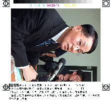 S. Korean culture minister resigns over scandal